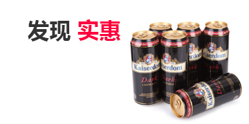 文件管理器的在线轰炸电话网页版