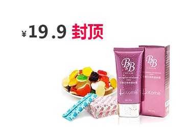 智慧企业打造的免费信息轰炸机