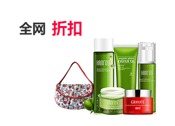 轰炸别人手机号码软件
